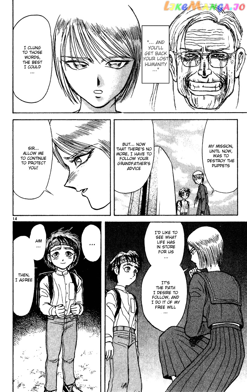 Karakuri Circus chapter 27 - page 18