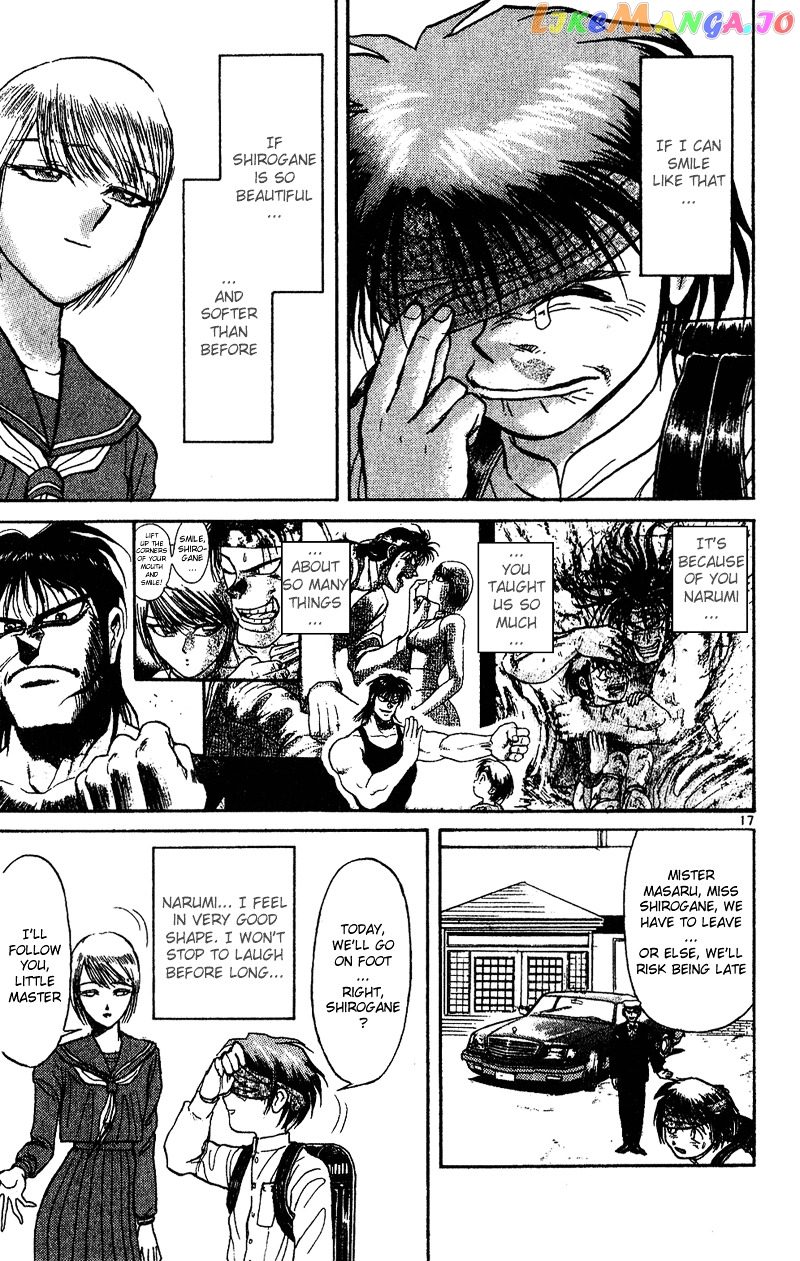 Karakuri Circus chapter 27 - page 21