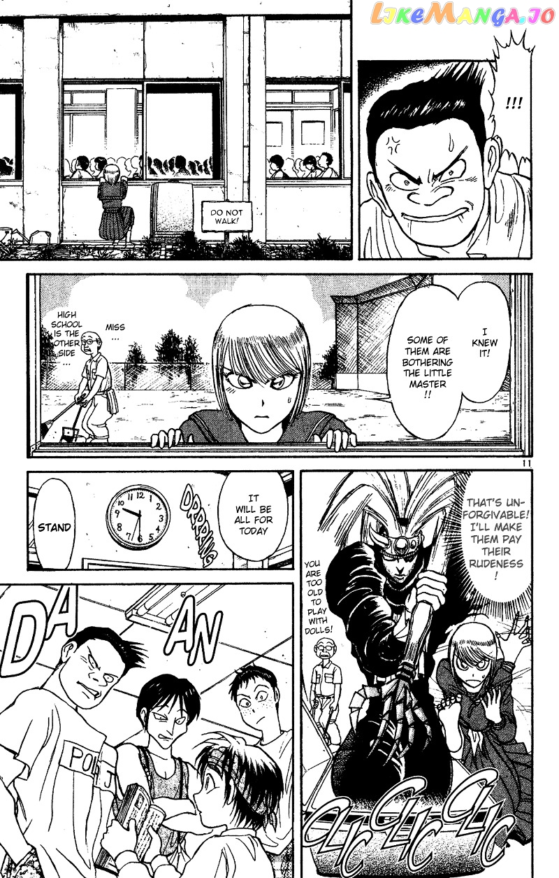 Karakuri Circus chapter 28 - page 11