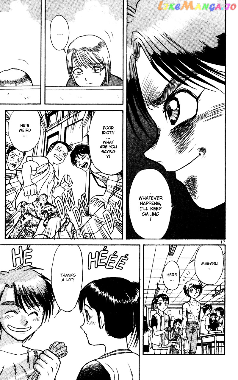 Karakuri Circus chapter 28 - page 17