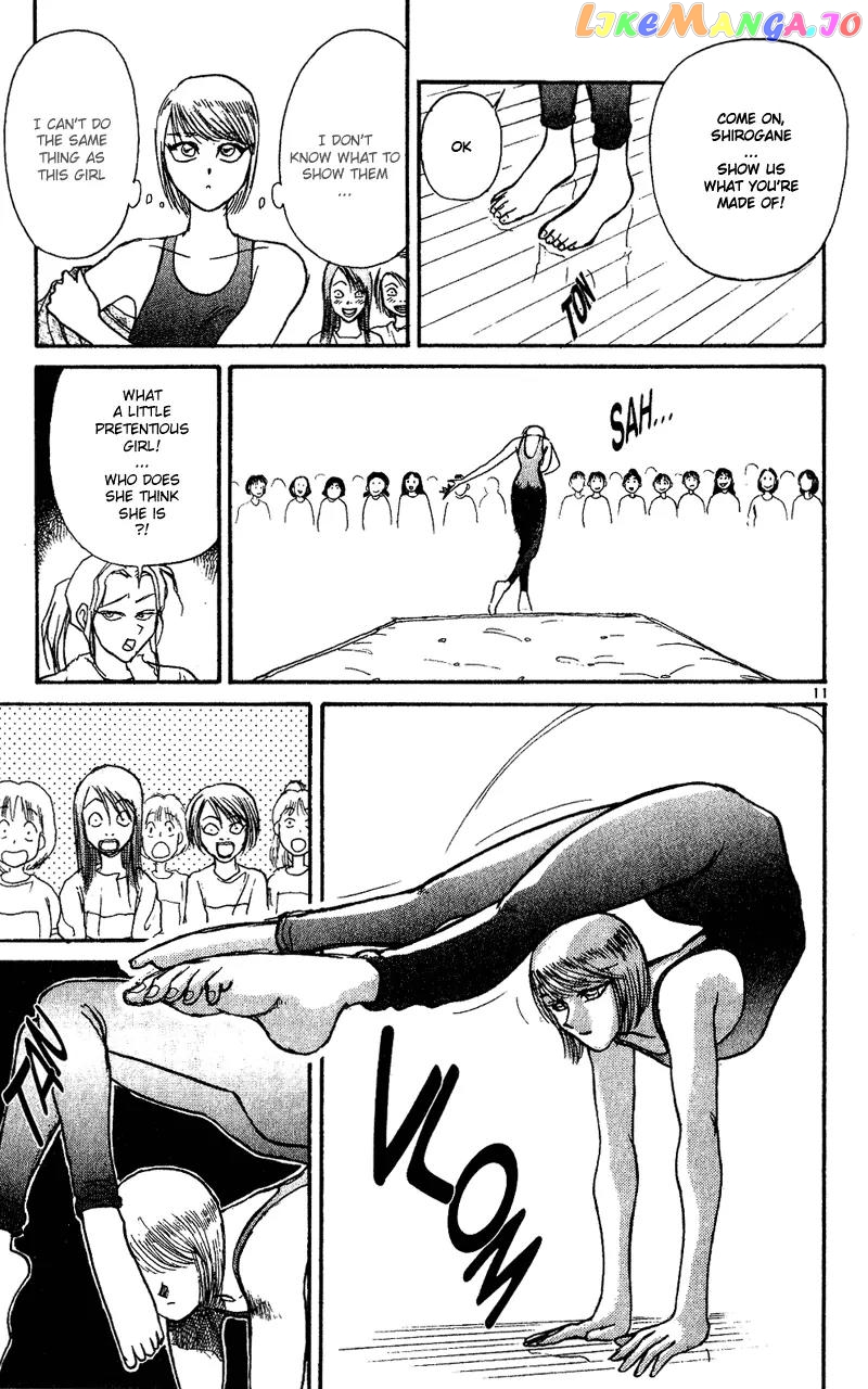 Karakuri Circus chapter 29 - page 11