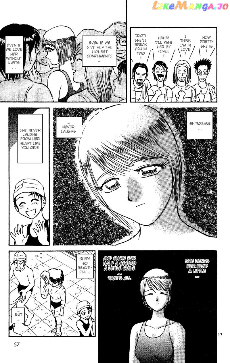 Karakuri Circus chapter 29 - page 17