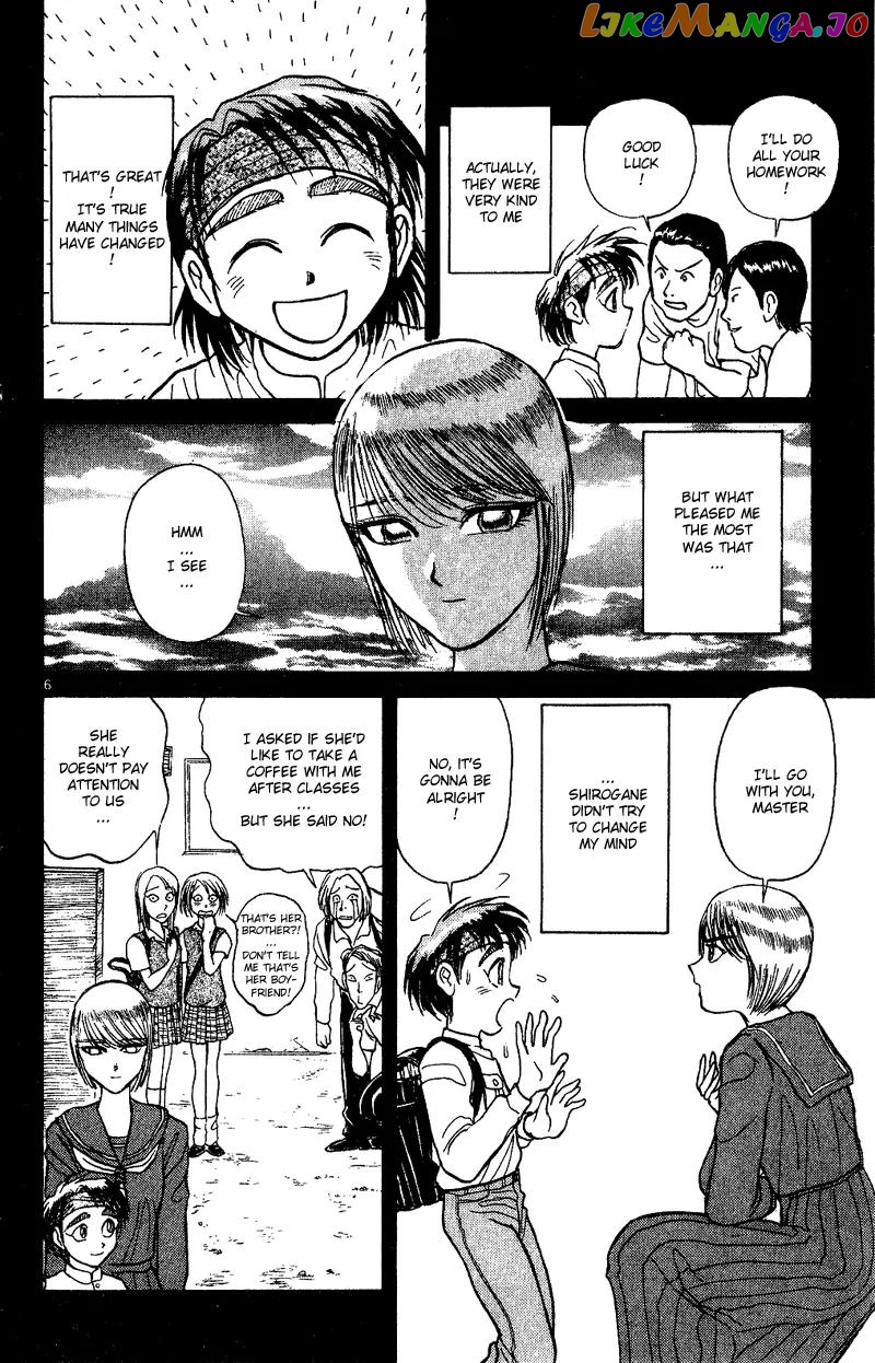 Karakuri Circus chapter 30 - page 6