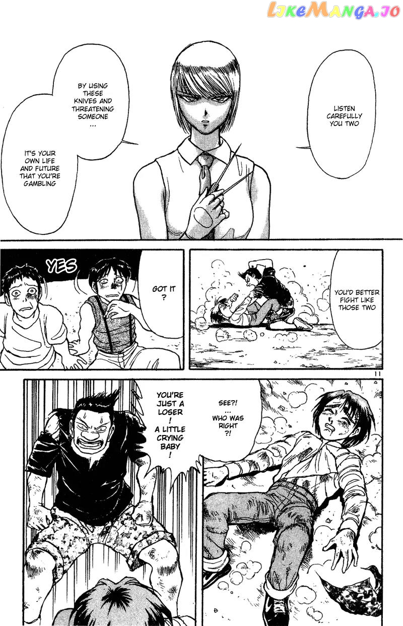 Karakuri Circus chapter 31 - page 11