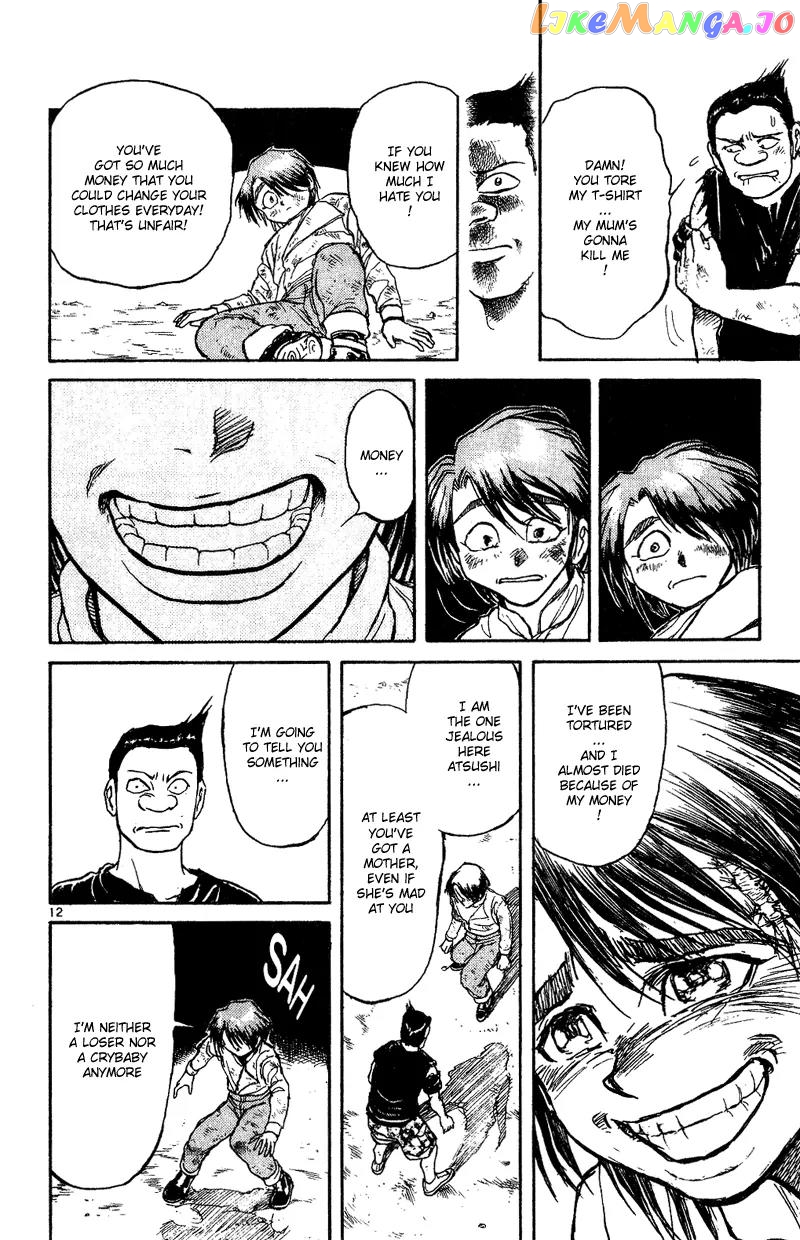 Karakuri Circus chapter 31 - page 12