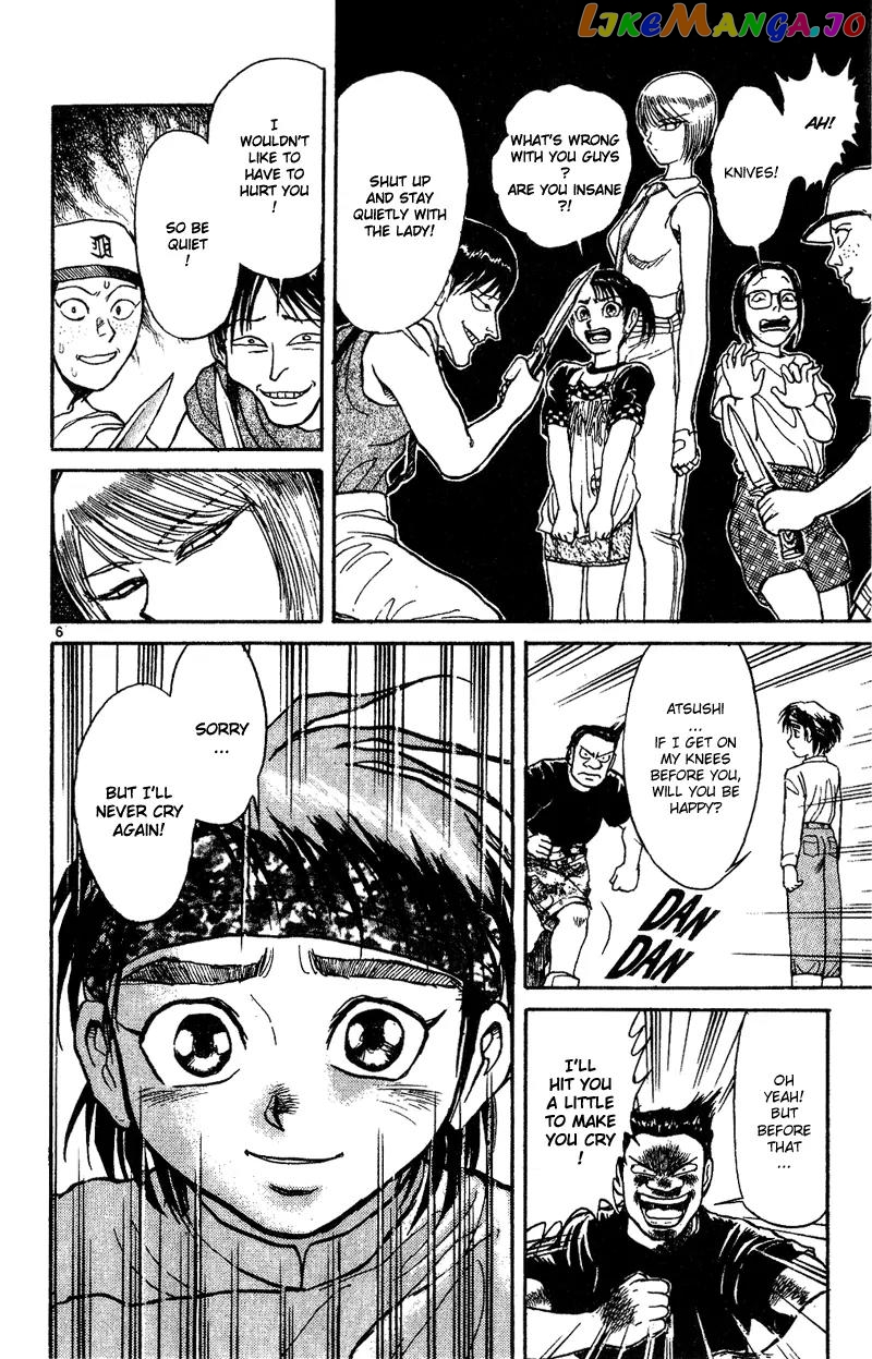 Karakuri Circus chapter 31 - page 6