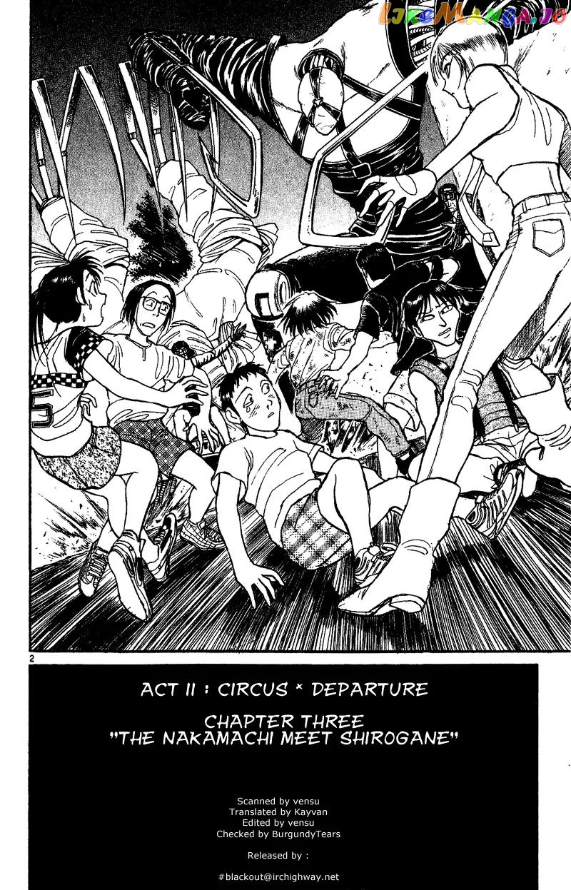 Karakuri Circus chapter 32 - page 2