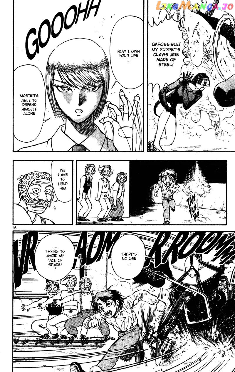 Karakuri Circus chapter 32 - page 15