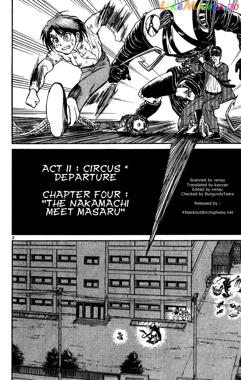 Karakuri Circus chapter 33 - page 2