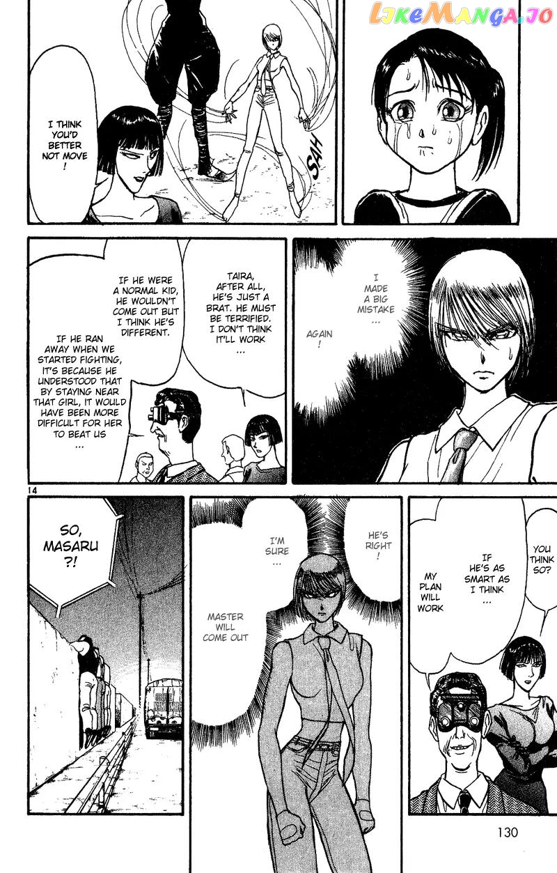 Karakuri Circus chapter 33 - page 14