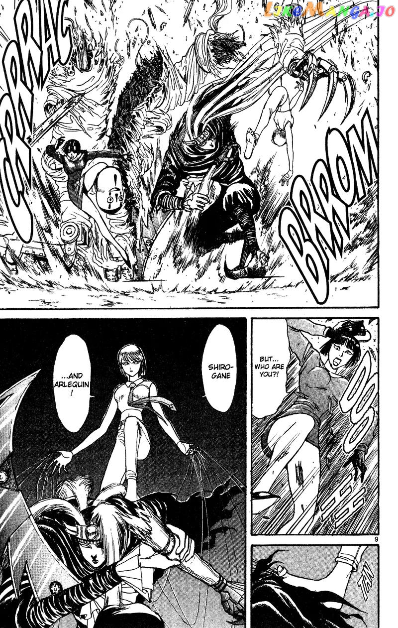 Karakuri Circus chapter 33 - page 9