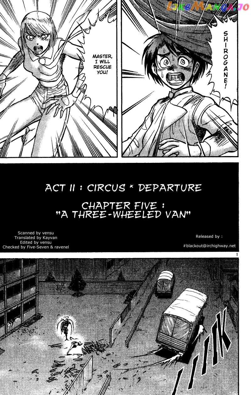 Karakuri Circus chapter 34 - page 1