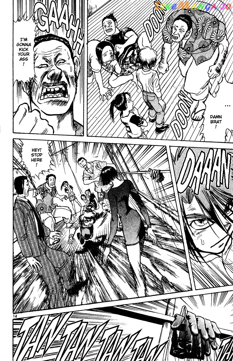 Karakuri Circus chapter 34 - page 14