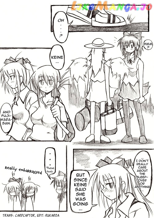 Touhou – Akatsuki (Doujinshi) chapter 2.5 - page 12