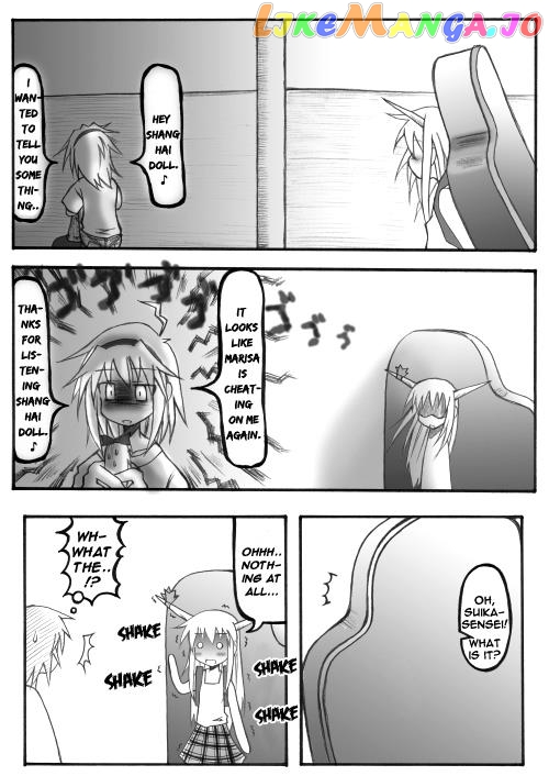 Touhou – Akatsuki (Doujinshi) chapter 2.5 - page 40