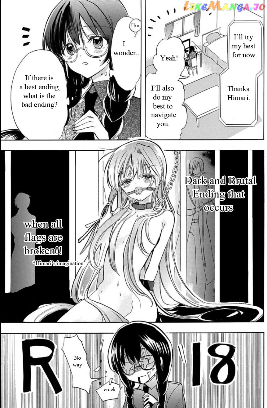 Tensei Shimai No Otoge Kouryaku – Ane, Chanto Flag Tateyou Yo! chapter 2 - page 6