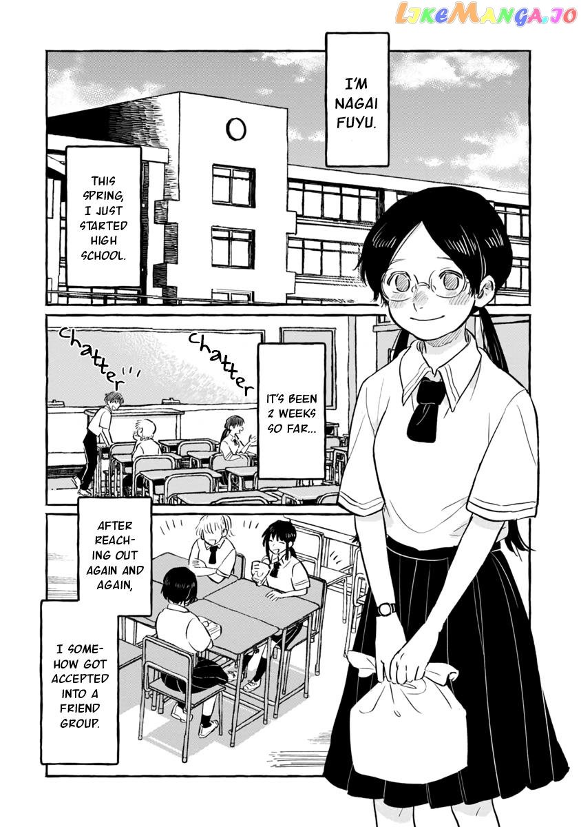 Positive Bocchi Harumi-Chan chapter 1 - page 4