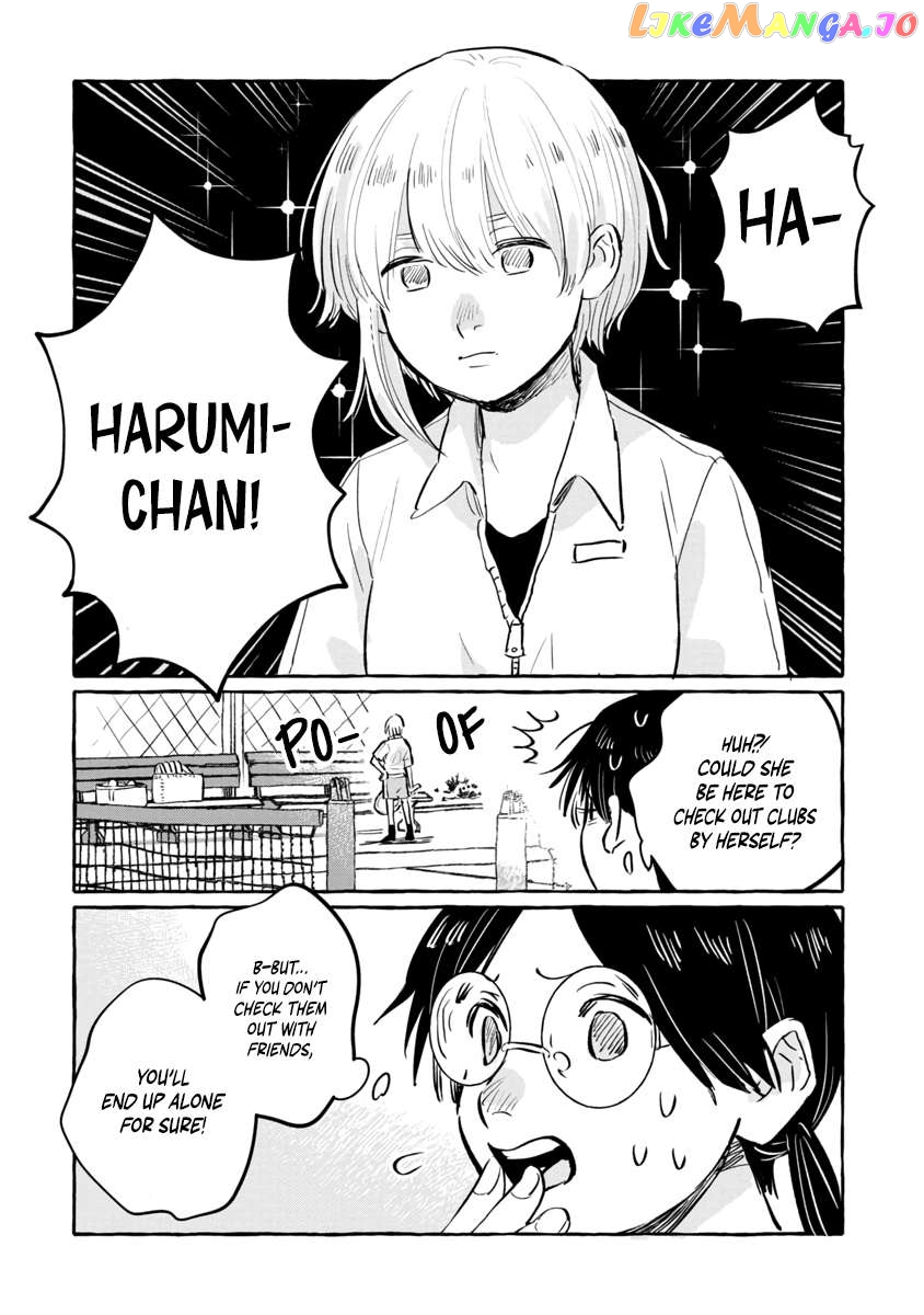 Positive Bocchi Harumi-Chan chapter 2 - page 7