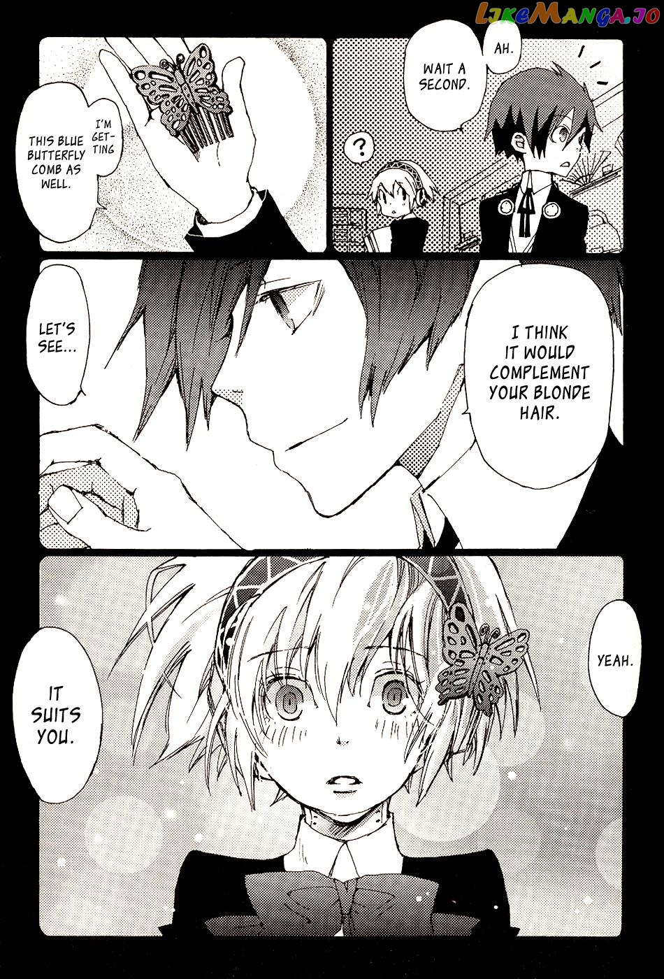 Persona 3 Dengeki Comic Anthology chapter 1 - page 5