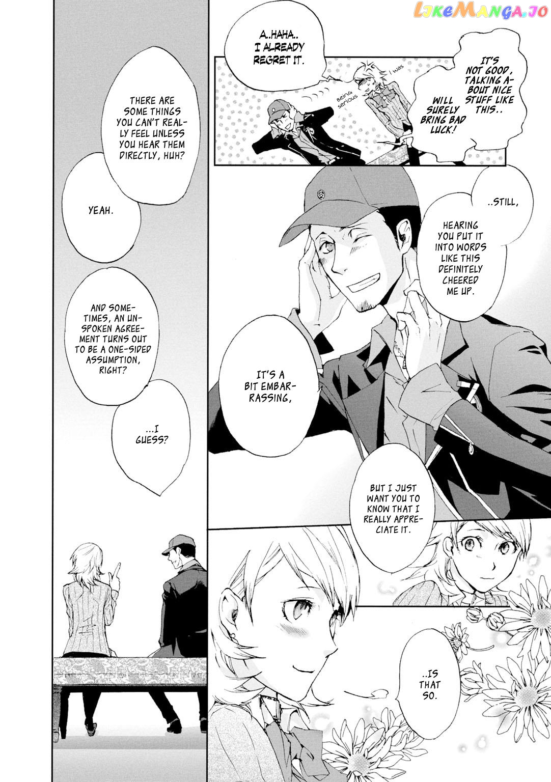 Persona 3 Dengeki Comic Anthology chapter 2 - page 6