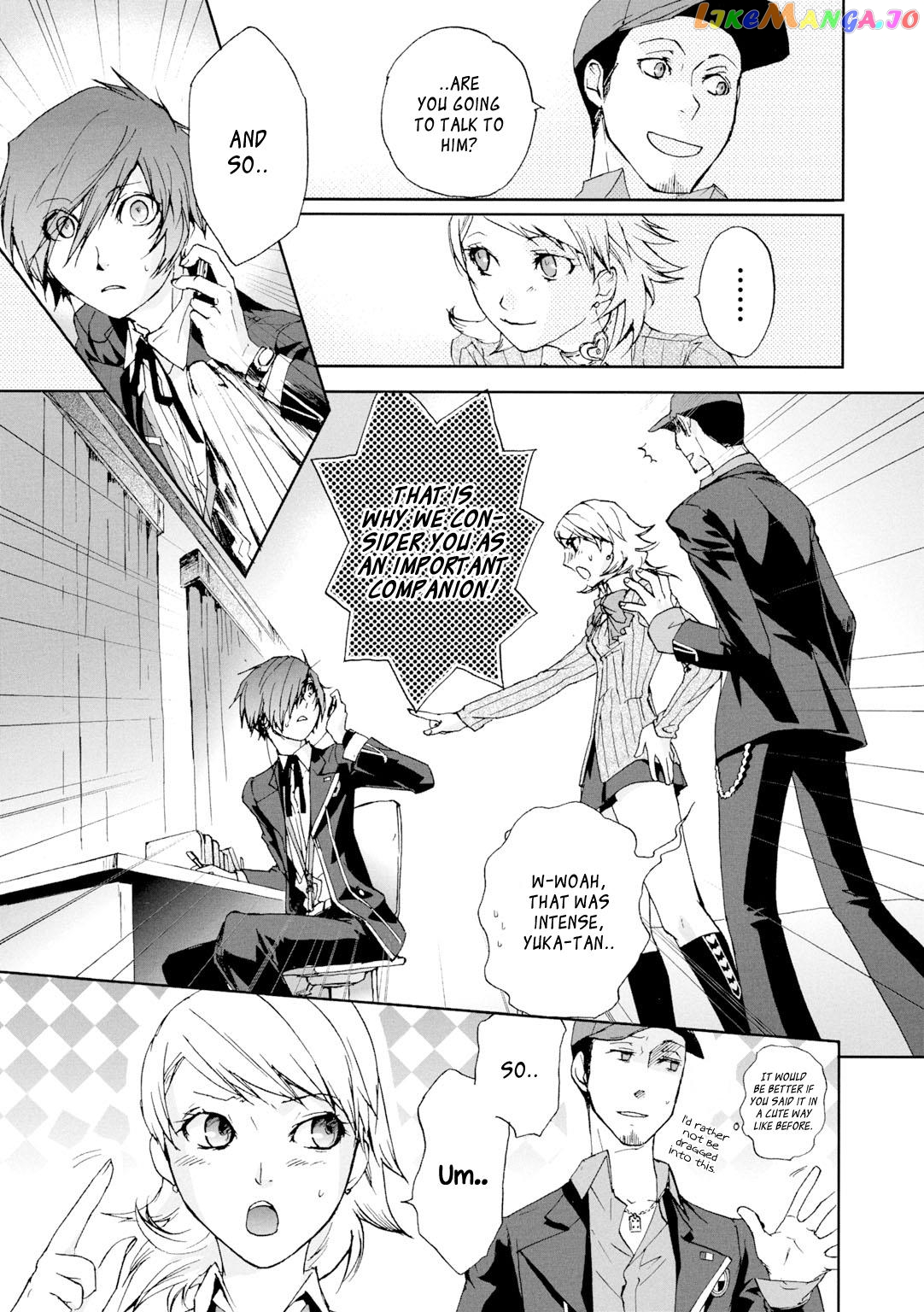 Persona 3 Dengeki Comic Anthology chapter 2 - page 7