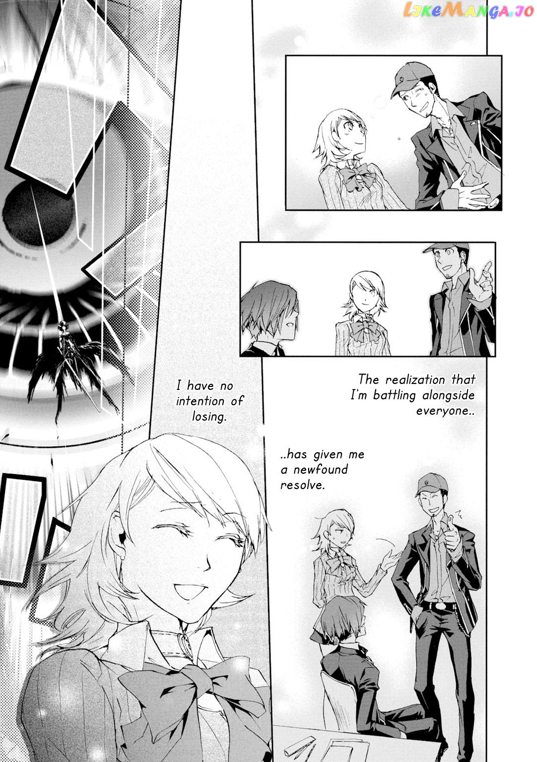 Persona 3 Dengeki Comic Anthology chapter 2 - page 9