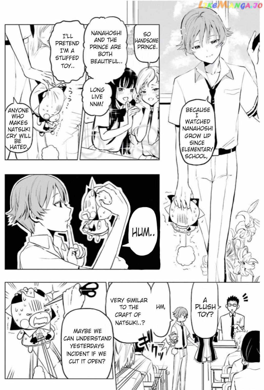 Mahou Shounen Natsuki X Loveits chapter 3 - page 17