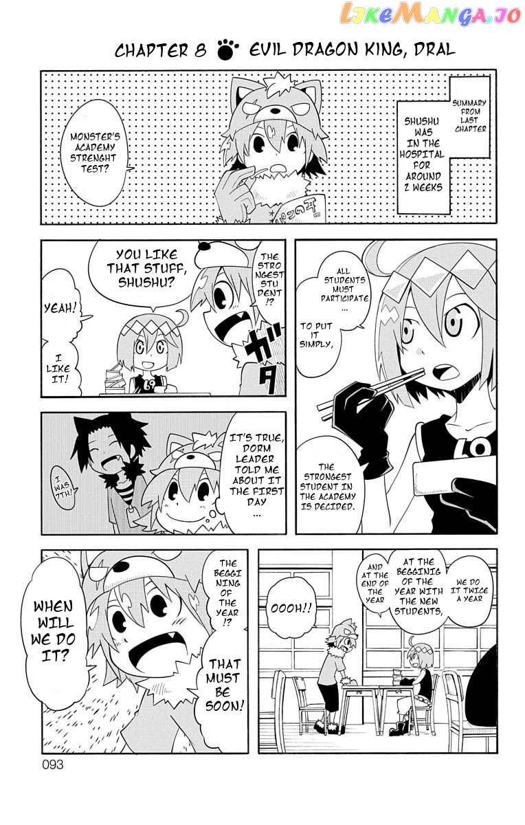 Gakumon! – Ookami Shoujo Wa Kujikenai chapter 8 - page 1