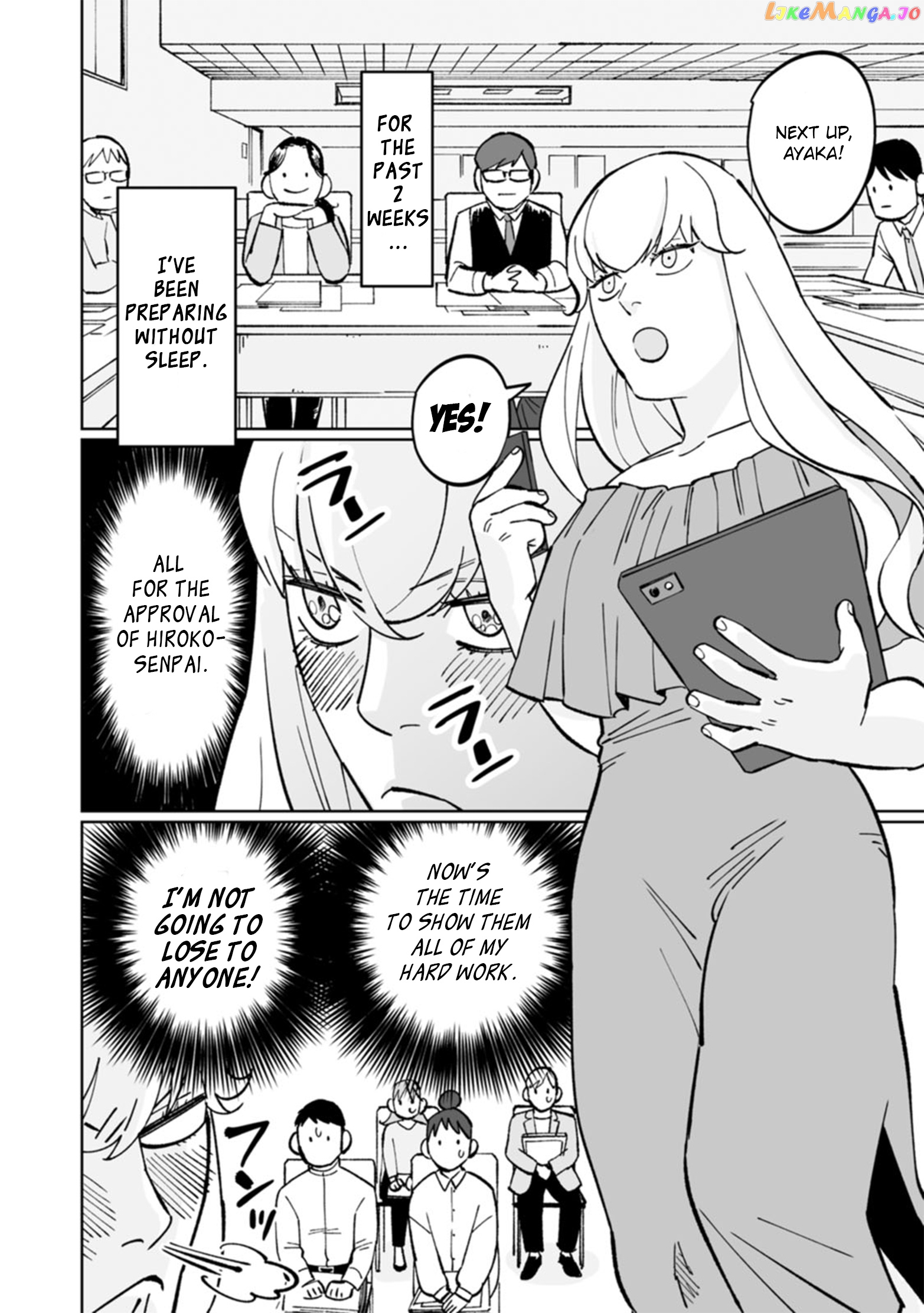 Ayaka-Chan Wa Hiroko-Senpai Ni Koishiteru chapter 5 - page 13