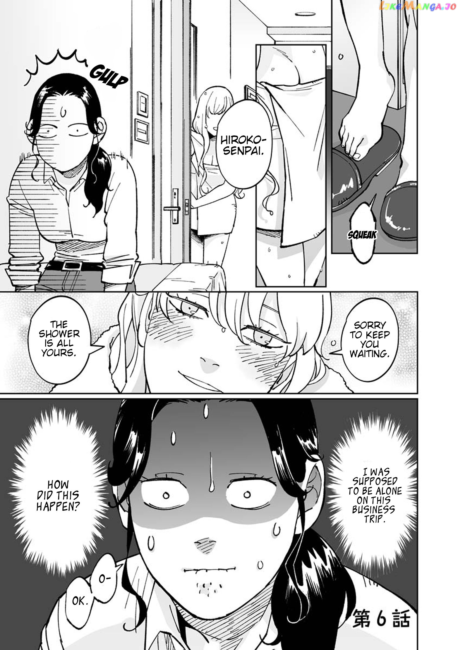 Ayaka-Chan Wa Hiroko-Senpai Ni Koishiteru chapter 6 - page 2