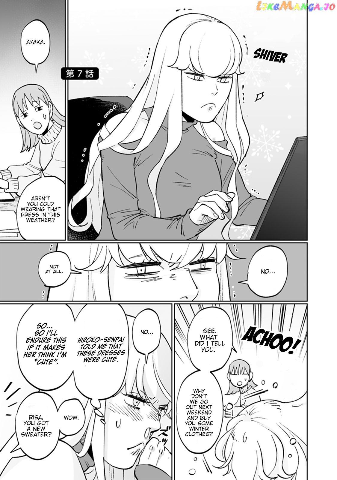 Ayaka-Chan Wa Hiroko-Senpai Ni Koishiteru chapter 7 - page 1