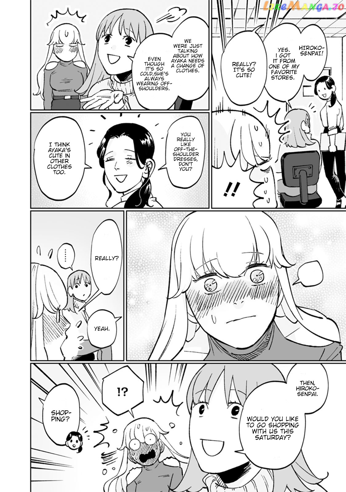 Ayaka-Chan Wa Hiroko-Senpai Ni Koishiteru chapter 7 - page 2