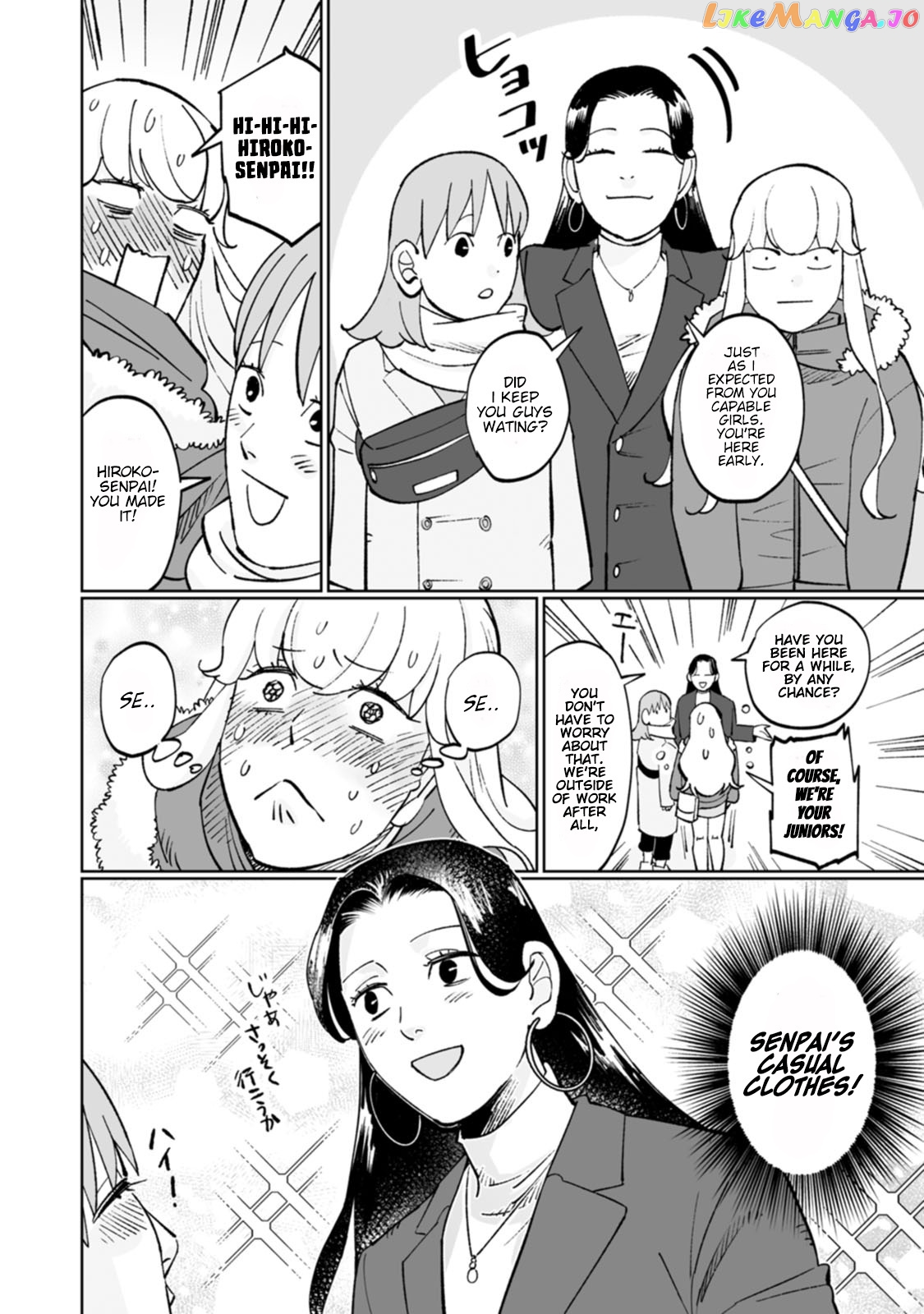 Ayaka-Chan Wa Hiroko-Senpai Ni Koishiteru chapter 7 - page 4