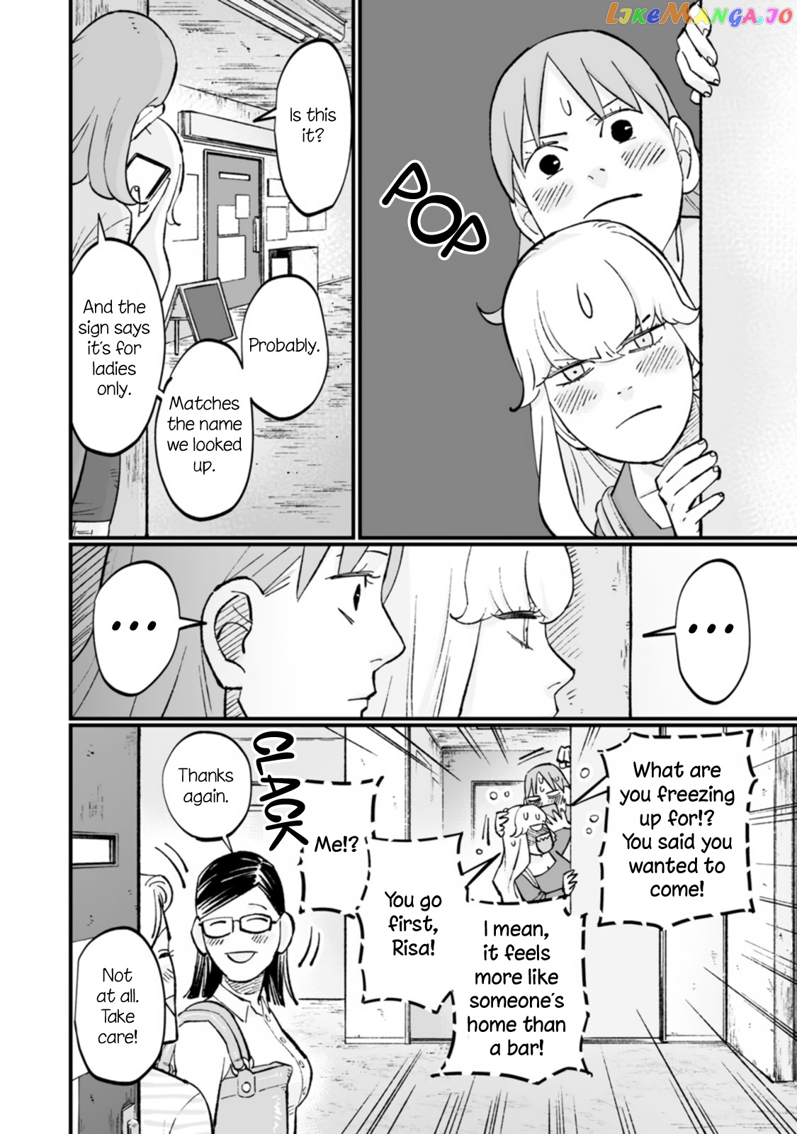 Ayaka-Chan Wa Hiroko-Senpai Ni Koishiteru chapter 9 - page 8