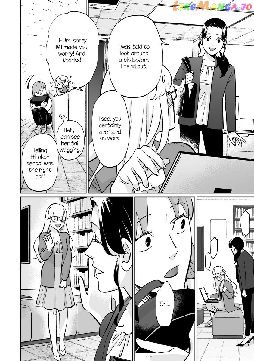 Ayaka-Chan Wa Hiroko-Senpai Ni Koishiteru chapter 9.3 - page 6