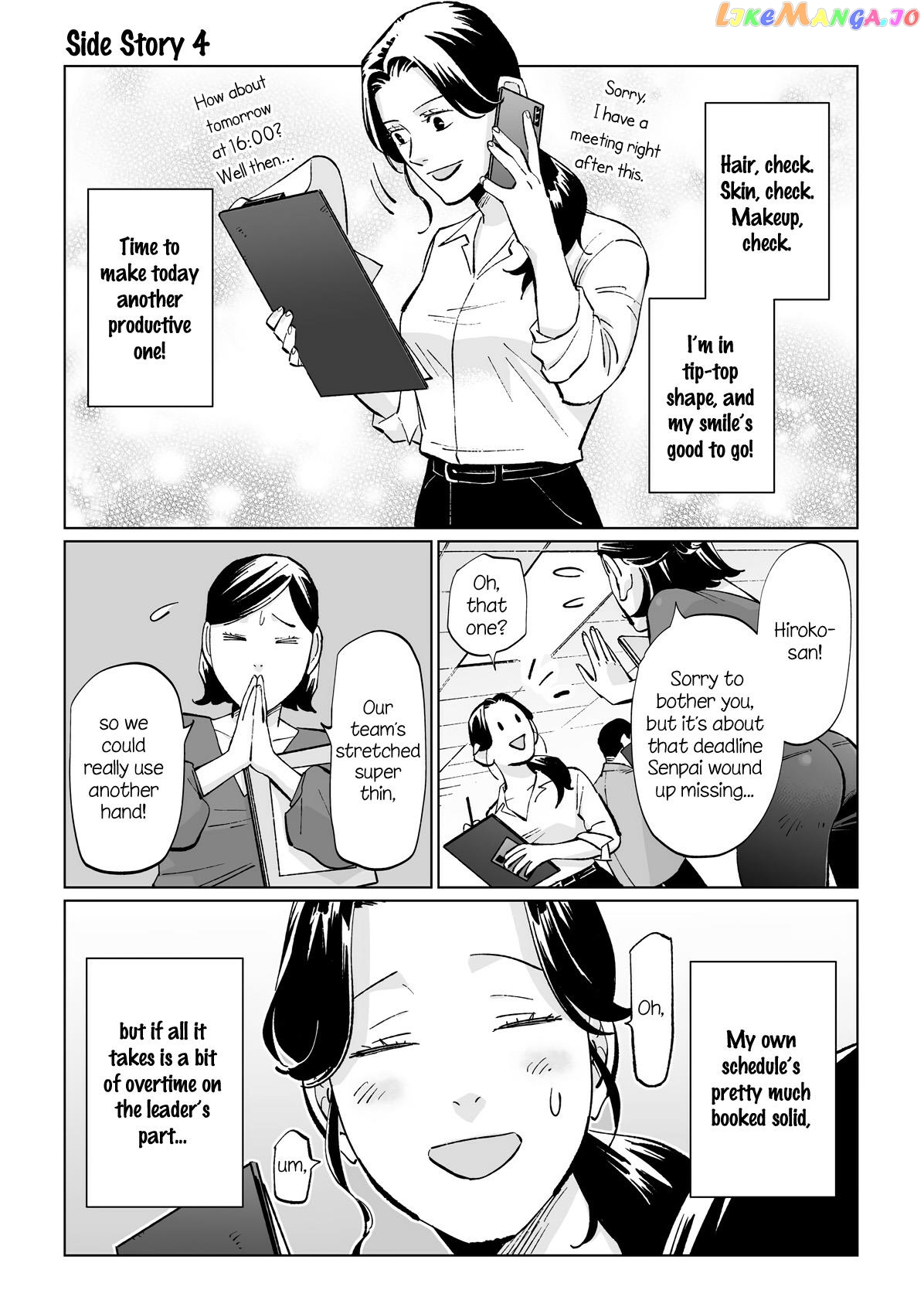 Ayaka-Chan Wa Hiroko-Senpai Ni Koishiteru chapter 9.4 - page 1