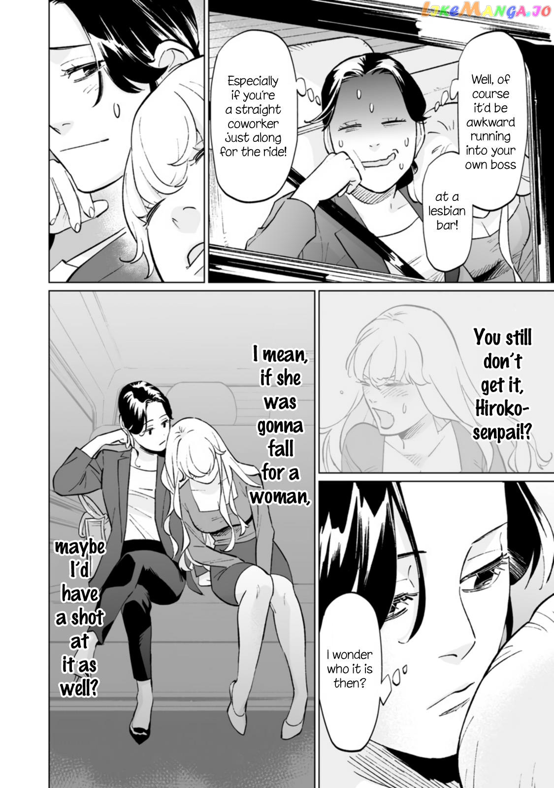 Ayaka-Chan Wa Hiroko-Senpai Ni Koishiteru chapter 10 - page 8