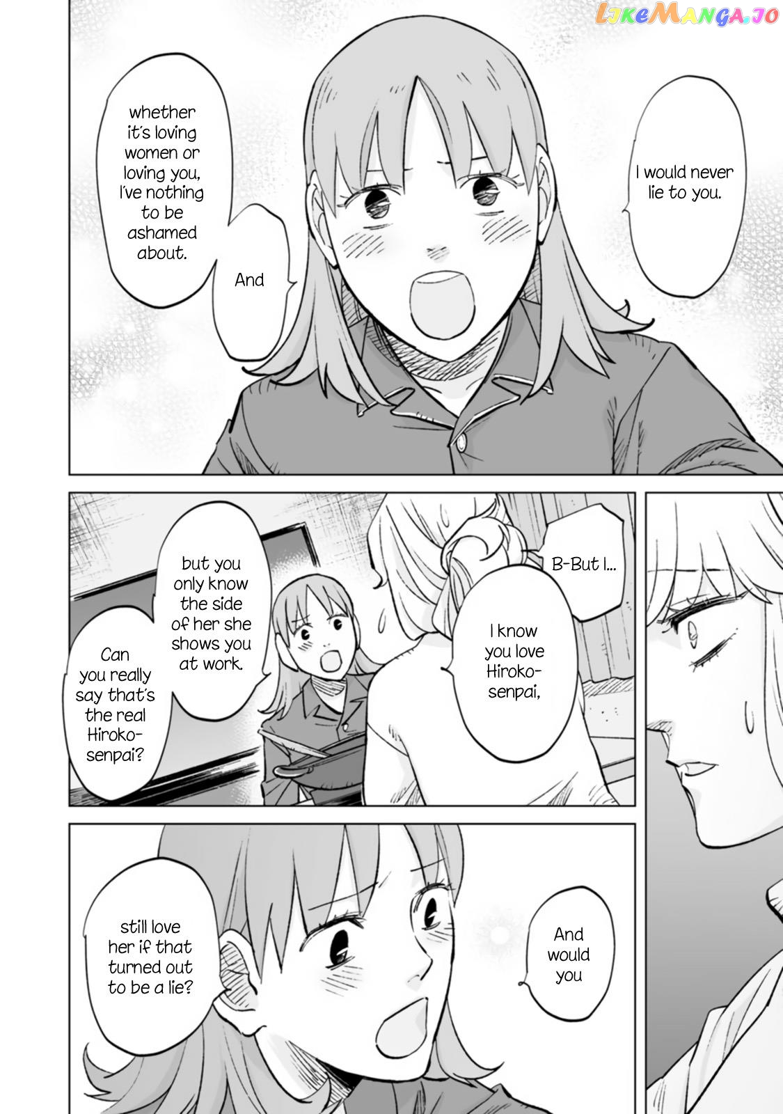 Ayaka-Chan Wa Hiroko-Senpai Ni Koishiteru chapter 11 - page 14