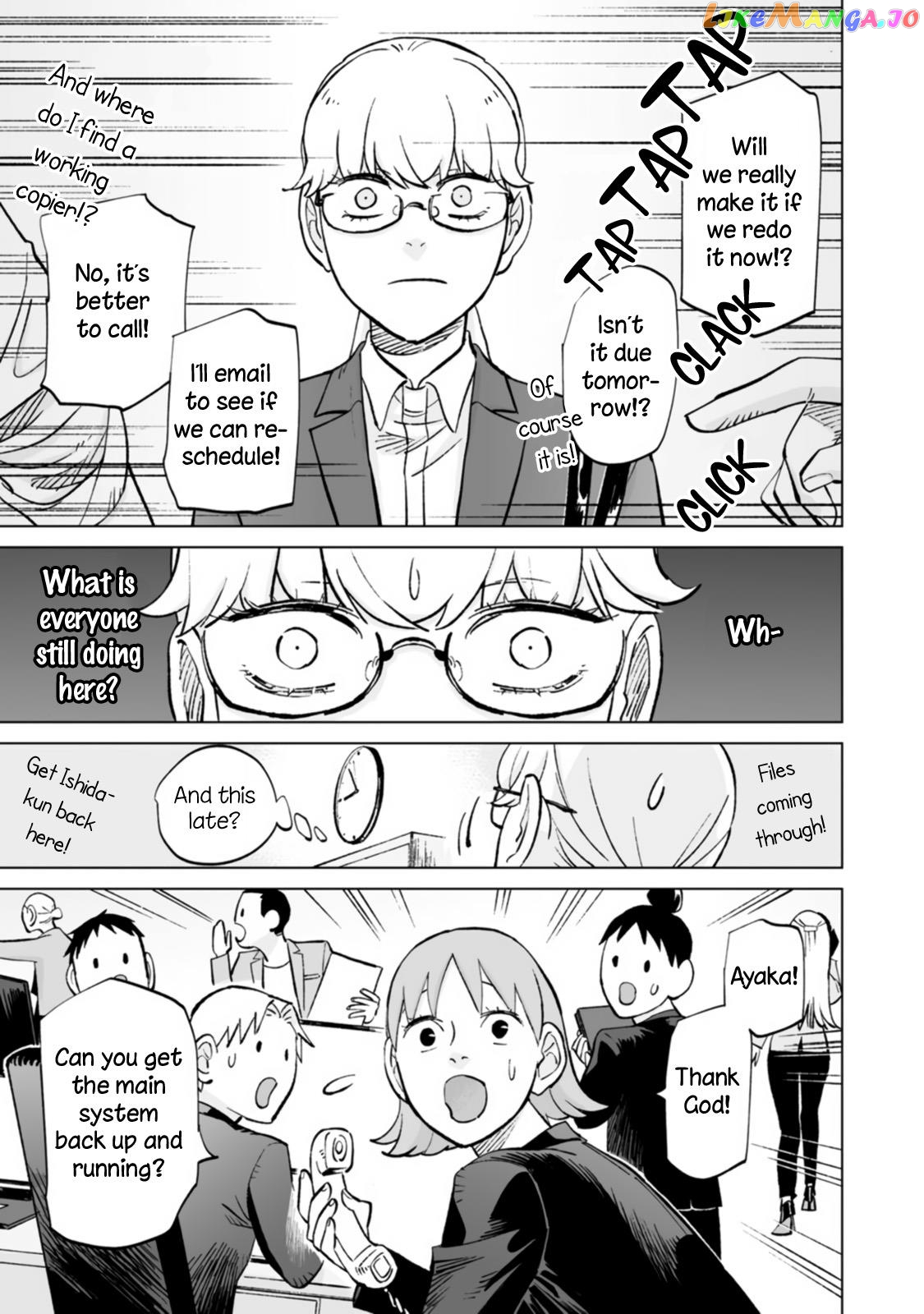 Ayaka-Chan Wa Hiroko-Senpai Ni Koishiteru chapter 12 - page 13