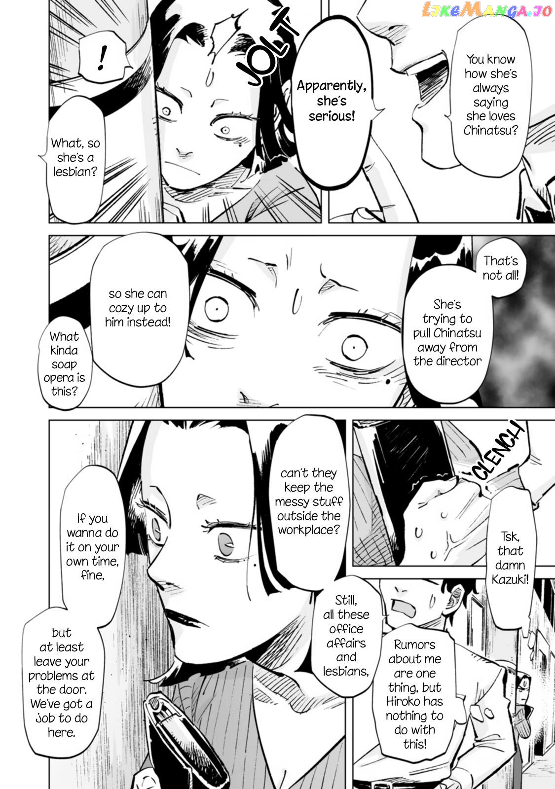 Ayaka-Chan Wa Hiroko-Senpai Ni Koishiteru chapter 15 - page 16