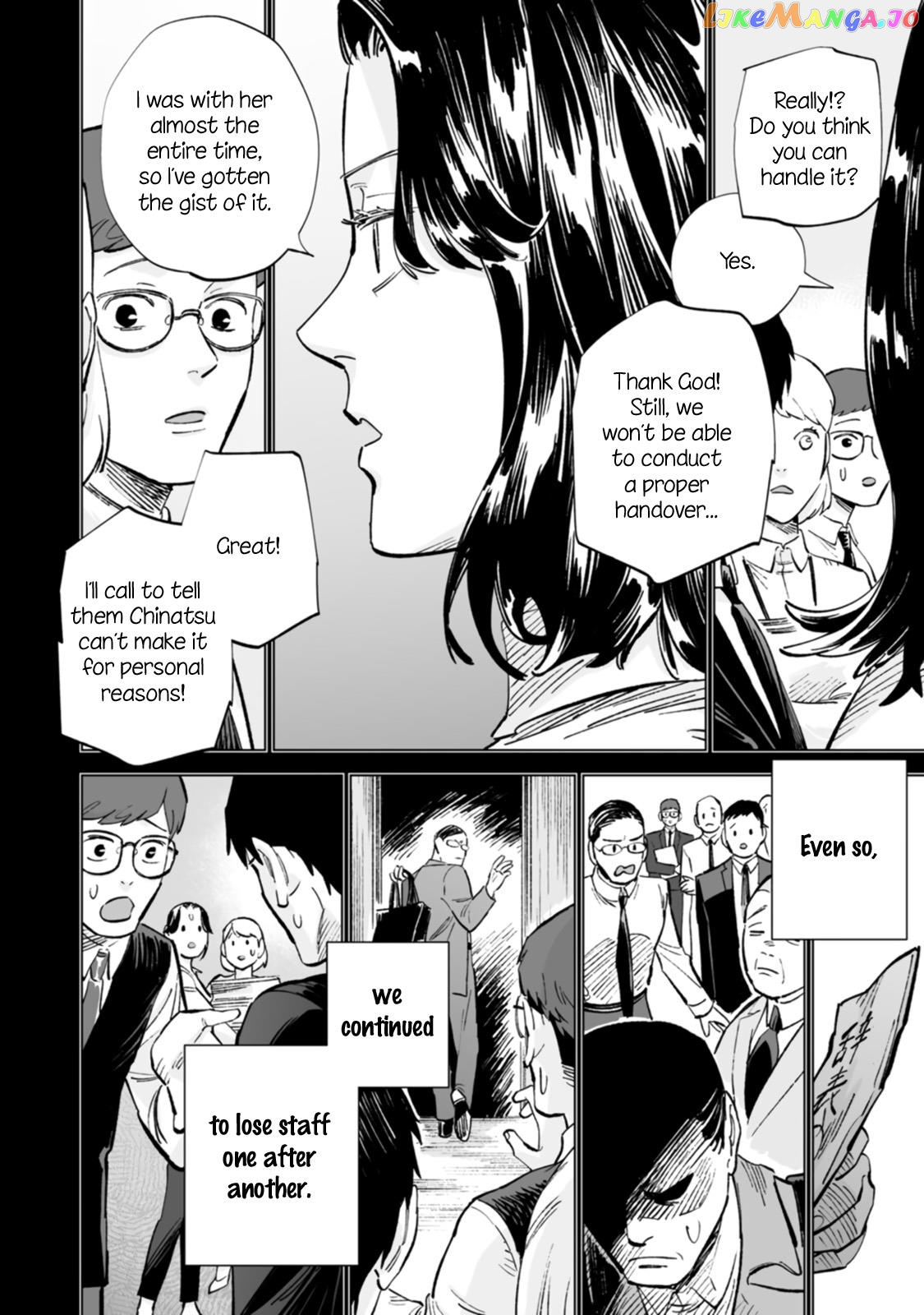 Ayaka-Chan Wa Hiroko-Senpai Ni Koishiteru chapter 23 - page 2