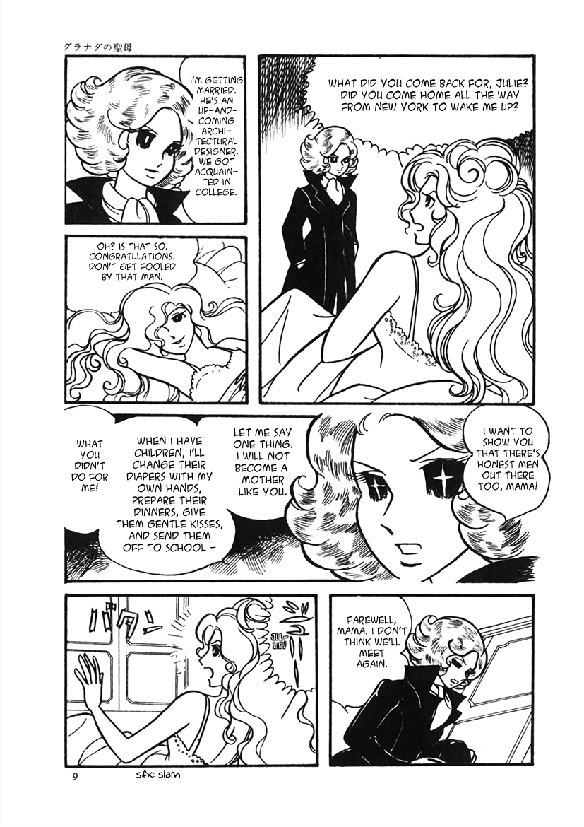 Maria Of Granada chapter 1 - page 10