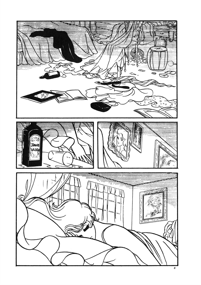 Maria Of Granada chapter 1 - page 6