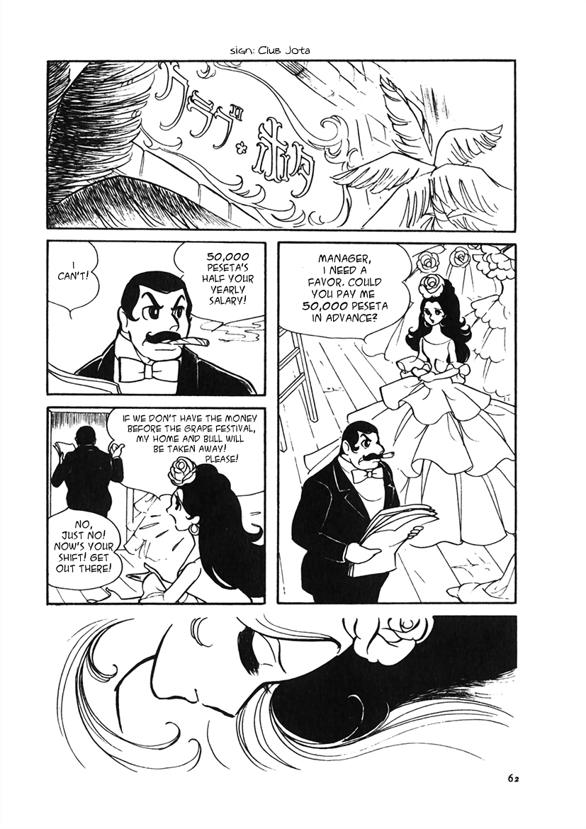 Maria Of Granada chapter 1 - page 54