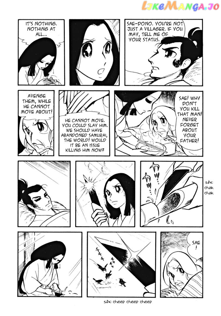 Maria Of Granada chapter 2 - page 12