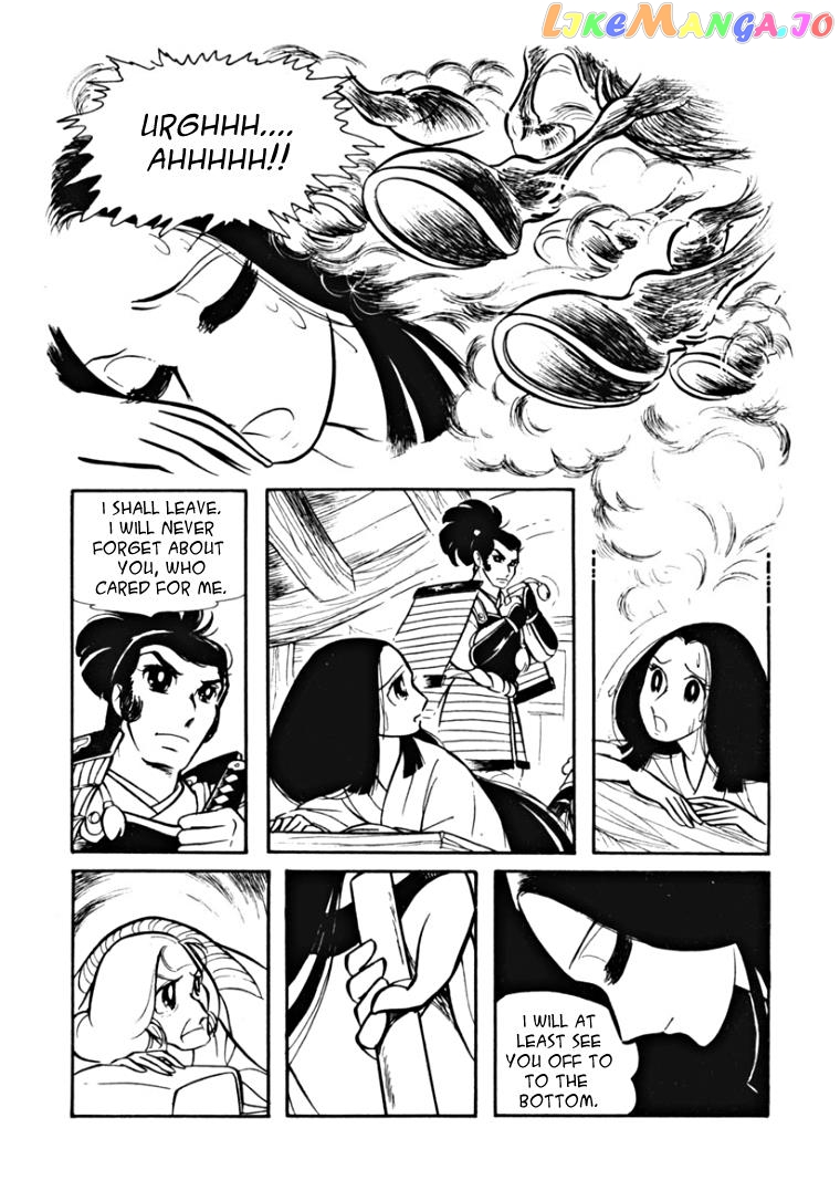 Maria Of Granada chapter 2 - page 18