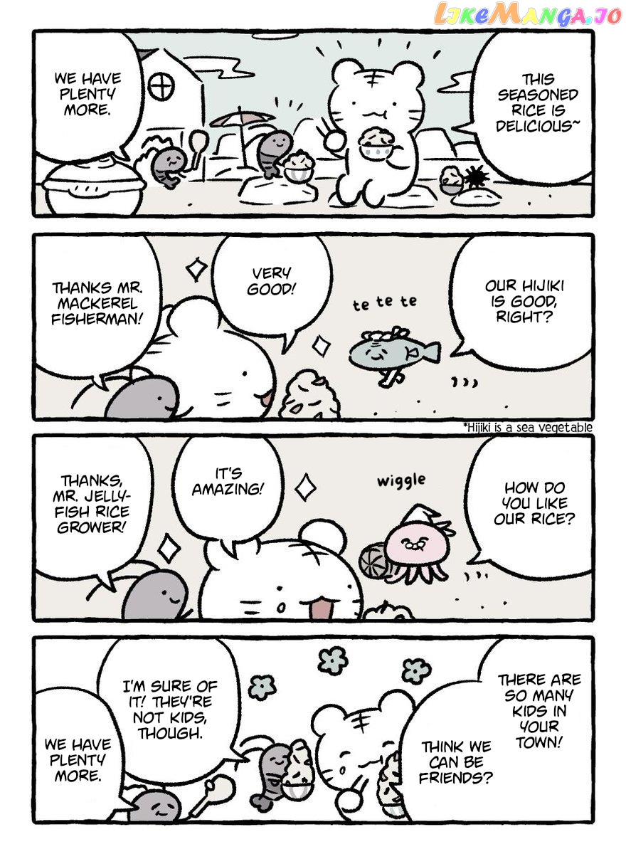 White Tiger And Black Tiger chapter 119 - page 1
