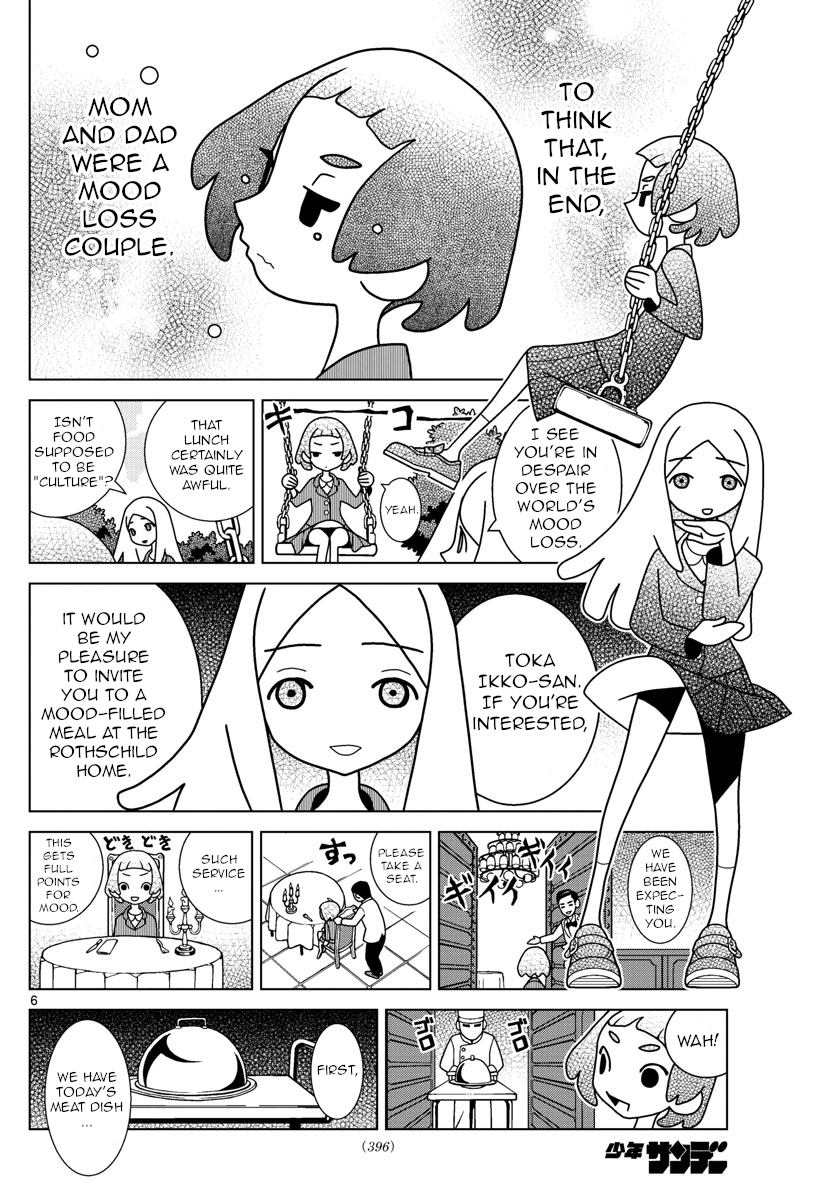 Shibuya Near Family chapter 41 - page 6