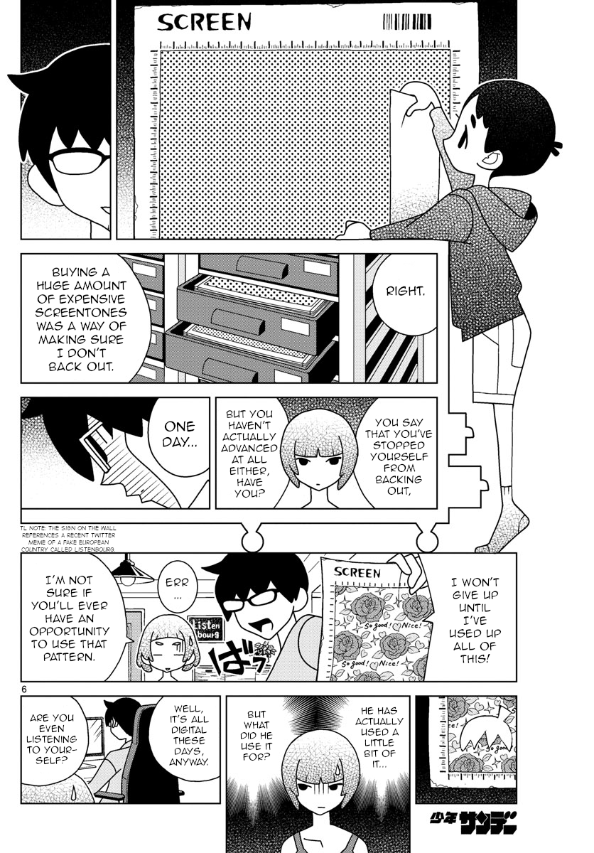 Shibuya Near Family chapter 45 - page 6