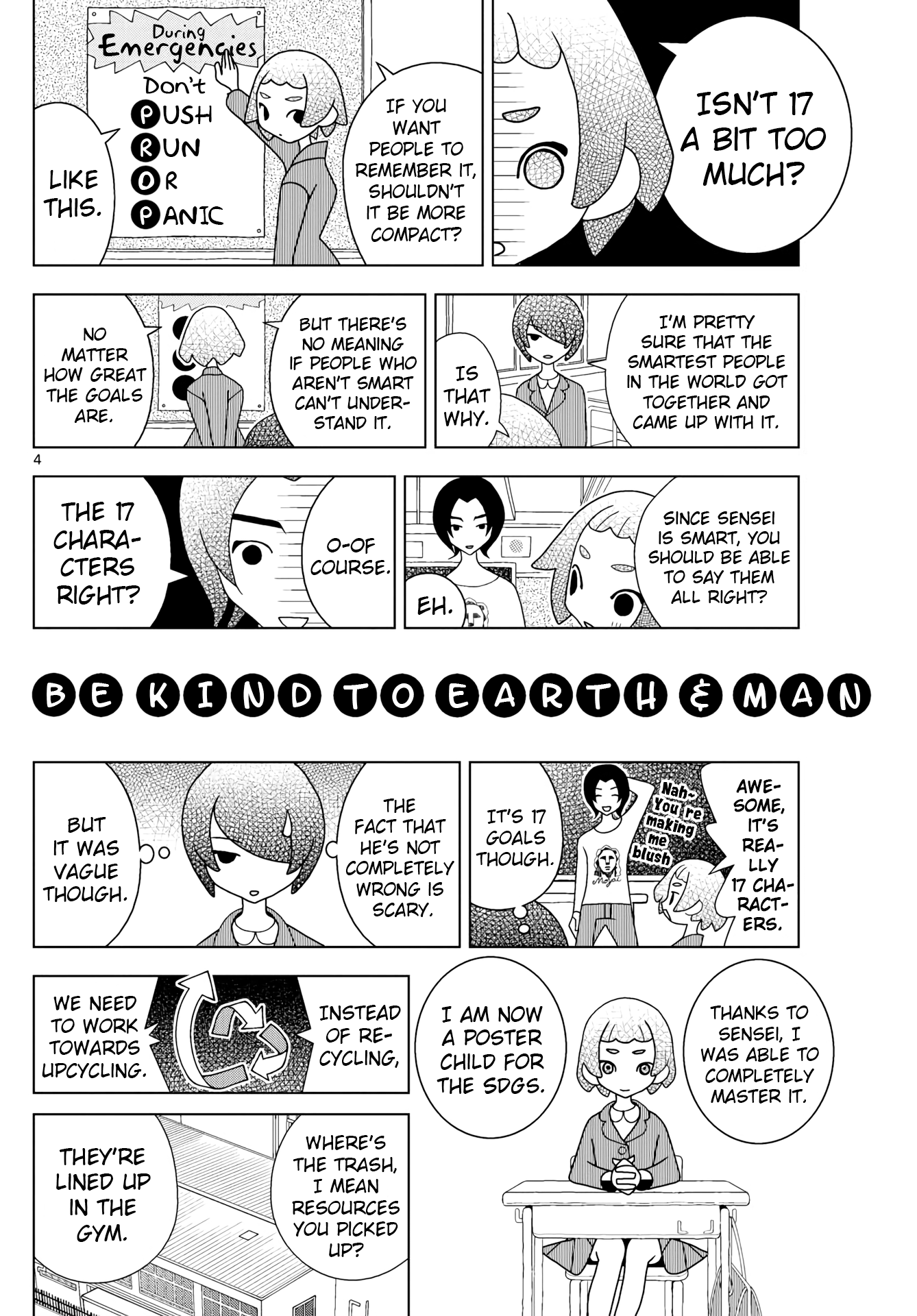 Shibuya Near Family chapter 2 - page 4